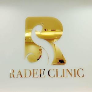 Radee clinic