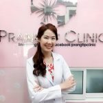 Prangtip Clinic