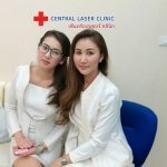 Centrallaser Clinic