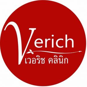Verich Clinic