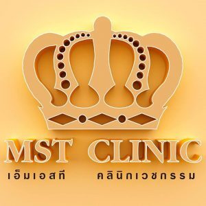 MST Clinic