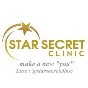 Star Secret Clinic