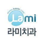 Lami Dental Plastic Clinic