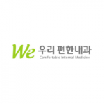 We Clinic Seoul