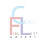 Feeline Clinic