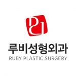 Ruby Plastic Surgery