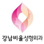 Kangnam Golden Ratio Plastic Surgery Clinic
