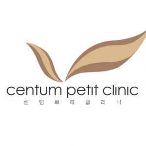 Centum Petit Clinic - busanjeom