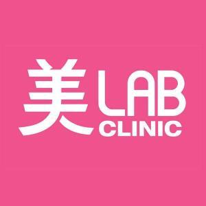 Melab Clinic