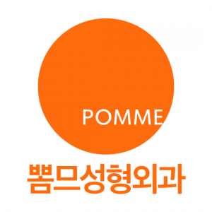Pomme Clinic