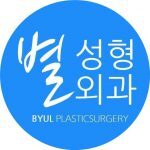 BYUL Plastic Surgery