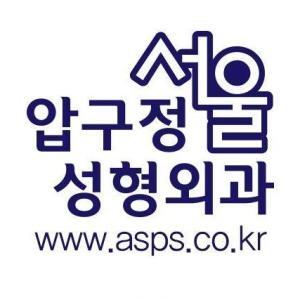 Seoul Plastic Surgery