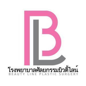 Beautyline Plastic Surgery Clinic