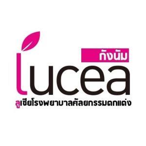 Lucea Plastic Surgery