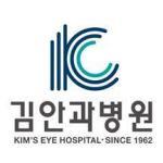 Kim's Eye Hospital
