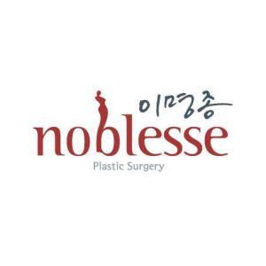 Noblesse Plastic Surgery