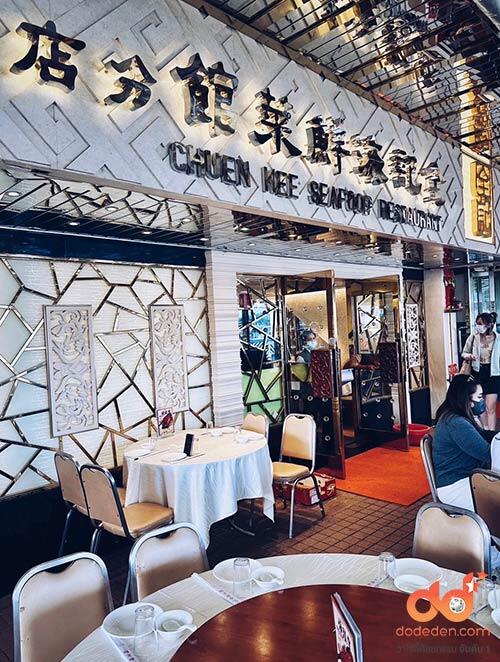 Chuen Kee Restaurant
